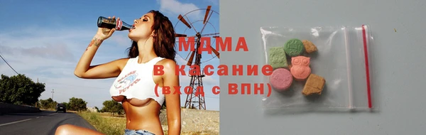 mdma Белоозёрский