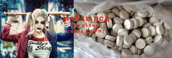 mdma Белоозёрский